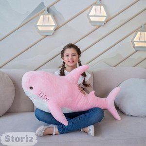 Мягкая игрушка "Акула" 100см, розовая