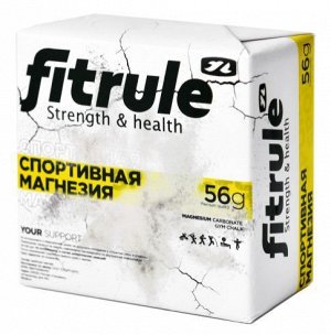 Магнезия в кубиках FitRule - 56 гр