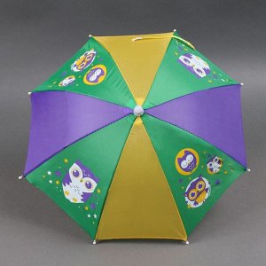 Зонт детский «Совушка» d=52см