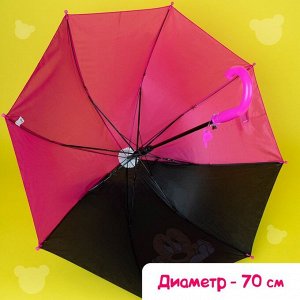 Зонт детский с ушами «Минни Маус» Ø 70 см