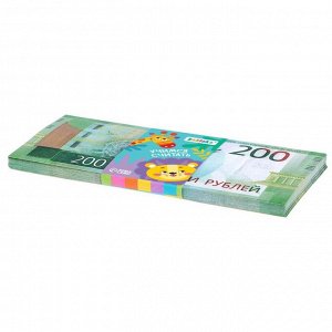 Игровой набор денег «Учимся считать», 200 рублей, 50 купюр
