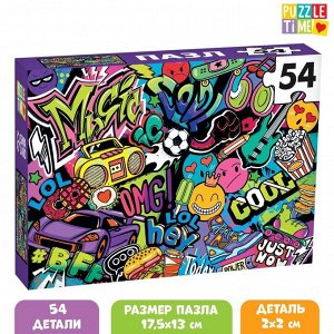 Puzzle Time Пазл «Крутые стикеры», 54 элемента