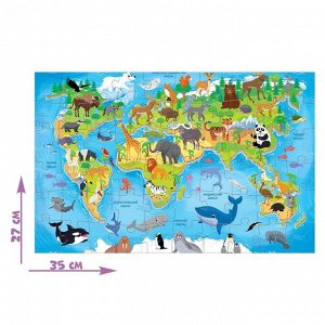 Пазл «Животные мира», 60 элементов