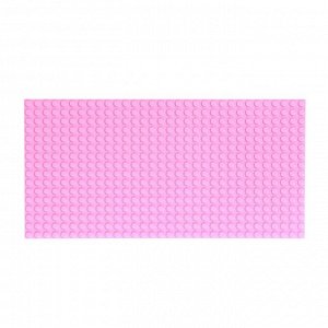 Пластина-перекрытие для конструктора, 25,5 ? 12,5 см, цвет розовый