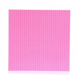Пластина-основание для конструктора, 25,5 ? 25,5 см, цвет розовый
