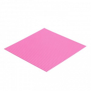 Пластина-основание для конструктора, 25,5 ? 25,5 см, цвет розовый