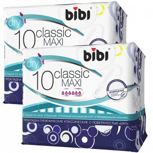 BIBI прокладки для критических дней Classi Maxi Dry 10шт
