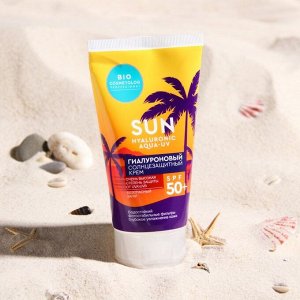 Fitoкосметика Гиалуроновый солнцезащитный крем SPF 50+ серии BIO COSMETOLOG PROFESSIONAL, 150мл