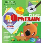 Набор для творчества «Оригами» Ми-Ми-Мишки