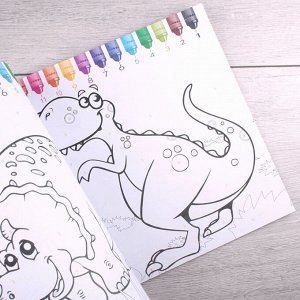 Раскраска-книжка по номерам 25*25см ""Парк динозавров""