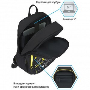 Рюкзак Berlingo Light ""Cyber world"" 39,5*28*16см, 2 отделения, 3 кармана, уплотненная спинка