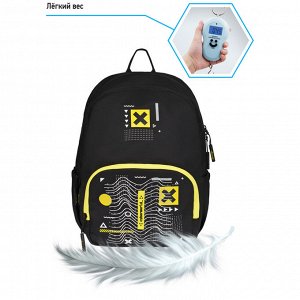 Рюкзак Berlingo Light ""Cyber world"" 39,5*28*16см, 2 отделения, 3 кармана, уплотненная спинка