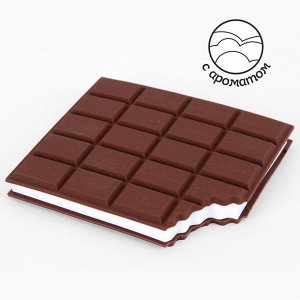Блок для записей ""Шоколадка"" 10*8,5см, 80л