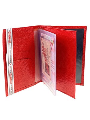 Обложка для паспорта и автодокументов из натуральной кожи, цвет красный
