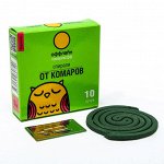 Спирали от комаров и мошек &quot;Комарикофф&quot;, 10 шт