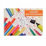 Альбом для рисования А4, 32 листа на гребне &quot;Фломастеры&quot;, обложка мелованная бумага, блок 100 г/м²