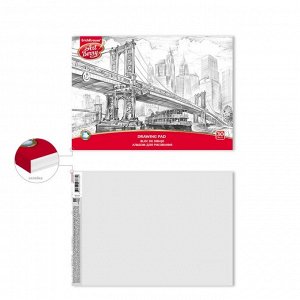 Альбом для рисования А4, 30 листов на клею, ErichKrause ArtBerry "Нью-Йорк", обложка мелованный картон 170 г/м2, блок 120 г/м2, жёсткая подложка