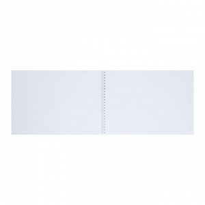 Альбом для рисования А4, 60 листов на гребне "Путешествие", обложка мелованная бумага, блок 100 г/м?