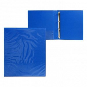 Папка, формат А4, 40 мм "Панорама" на 4-х кольцах, с передним прозрачным карманом, синяя, до 250 листов