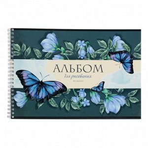 Альбом для рисования А4, 40 листов на гребне "Синие бабочки", обложка мелованный картон, выборочный УФ-лак, конгрев, блок 100 г/м2