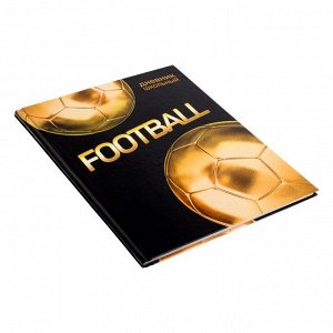 Дневник универсальный для 1-11 класса "Золотой мяч", твёрдая обложка, глянцевая ламинация, 40 листов