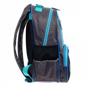 Рюкзак школьный, эргономичная спинка «Бульдог», 37 х 26 х 13 см