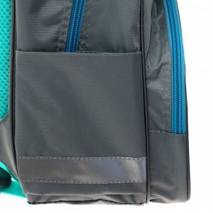 Рюкзак школьный, эргономичная спинка «Авокадо», 37 х 26 х 13 см