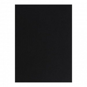 Бумага для пастели А5, 20 листов, deVENTE, 160г/м?, чёрная, в пакете