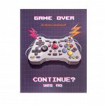 Дневник интегральная обложка 1-11 класс, 48 листов, Game over, матовая ламинация, блок 60 г/м?