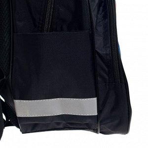 Рюкзак школьный, эргономичная спинка «Хоккей», 37 х 26 х 13 см
