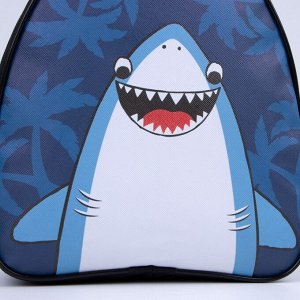 Рюкзак детский через плечо Shark