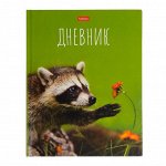 Дневник 1-11 класс, в твёрдой обложке, 40 листов, &quot;Любопытный енот&quot;, глянцевая ламинация
