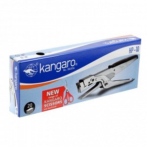 Степлер Kangaro HP-10 №10, до 20 листов, для сшивания на весу, стальной, микс