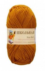 Пехорка ШКОЛЬНАЯ 447 горчица