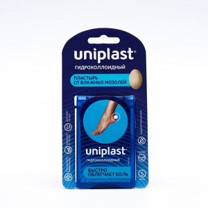 Пластырь «UNIPLAST» гидроколлоидный от влажных мозолей 44*69 мм, №5