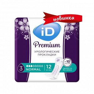 Урологические прокладки iD Light Premium Normal 12 шт
