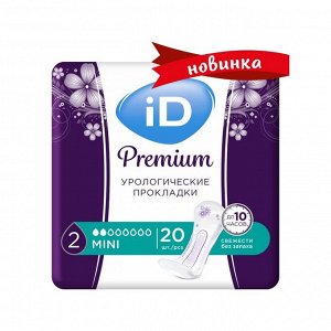 Прокладки урологические ID Light Premium Mini, 20 шт.