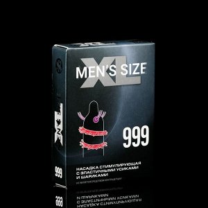 Презерватив-насадка стимулирующая MENS SIZE 999, 1 шт.