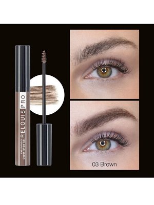 Гель для бровей "Relouis" Pro Waterproof Color Brow Gel  тон: 03 Brown