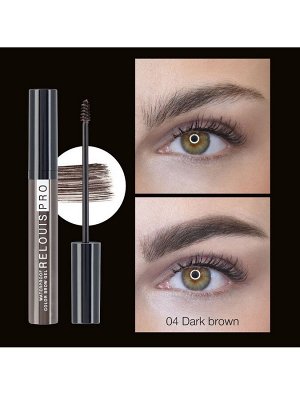 Гель для бровей "Relouis" Pro Waterproof Color Brow Gel  тон: 04 Dark brown