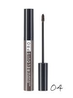 Гель для бровей &quot;Relouis&quot; Pro Waterproof Color Brow Gel  тон: 04 Dark brown