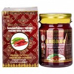 Rasyan Тайский бальзам с тайским перцем чили (красный) (RASYAN Thai chilli Balm)50 g