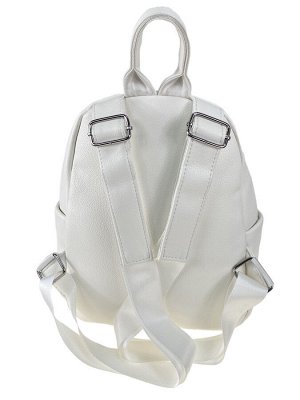Женская рюкзак из искусственной кожи, цвет белый