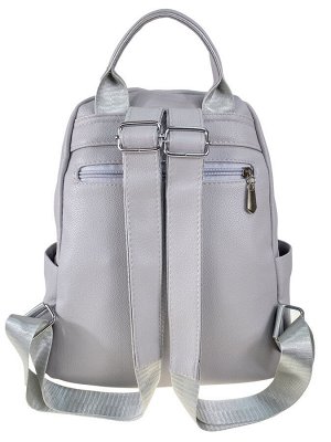Женская рюкзак из искусственной кожи, цвет серый