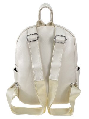 Женская рюкзак из искусственной кожи, цвет молочный