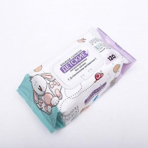 Влажные салфетки для детей Freshland c Д-пантенолом,120 шт.