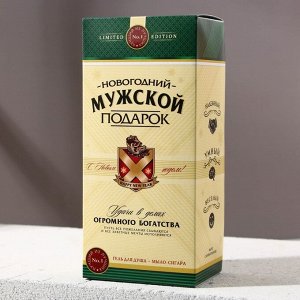 Набор «Мужской подарок»: гель для душа 250 мл, мыло-сигара 35 г, аромат пряный с древесными нотами