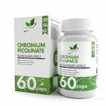 Пиколинат хрома / Chromium picolinate / 60 капс.