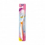 Зубная щетка «Easy handle» Micro tip bristles  Orange
