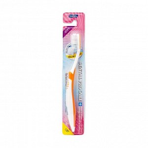 Зубная щетка «Easy handle» Micro tip bristles  Orange